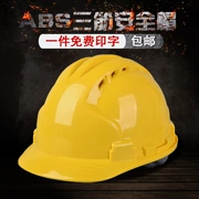 abs mũ bảo hiểm công trường xây dựng lãnh đạo thợ điện thoáng khí mũ bảo hiểm an toàn bảo hộ lao động kỹ thuật xây dựng in ấn mùa đông nam