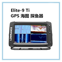 Lawrence Lowrance Elite-9ti сенсорный экран GPS GPS-боковая навигационная навигационная навигационная навигация Detective Fish Probe