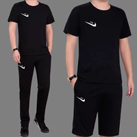 Trang web chính thức chính thức Bộ đồ thể thao Nike Nike phù hợp với nam mùa hè mỏng phần thường nam mùa hè nam thể thao nam - Bộ đồ quần kaki