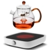 Ba thế giới thứ hai bếp điện gốm đơn giản bếp đun sôi trà nhỏ máy tính để bàn nhỏ Puer trà đen trắng hấp ấm trà đặt nhà - Bếp điện Bếp điện