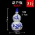 Jingdezhen gốm bình rượu 1 catty 2 catties 5 catties 10 catties chai rượu vang bình rượu bình rượu niêm phong bình rượu thùng rượu Rượu vang