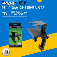 Джойстик для управления полетом ПС4/один/ПС /и