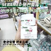 Товары от 似如初见美肤店