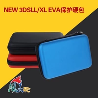 Gói cứng 3DSLL MỚI Gói bảo vệ 3DS LL MỚI Túi lưu trữ EVA Túi cứng dung lượng lớn - DS / 3DS kết hợp playstation miếng dán trang trí cho máy chơi game