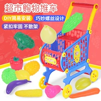 Реалистичная детская коляска, машина, корзина для покупок, кухня, семейный комплект для мальчиков, 2-6 лет