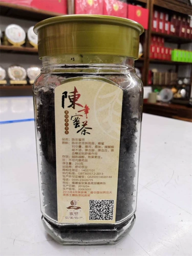 Шаричак Ченлинг Медовый чай углерод Углерод Петр -Класс Гуашан Специальный высококачественный уголь Тигуаньин 250G