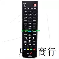 Оригинальный LG LCD LCD Smart Led TV Remote Control Akb73975757 с Smart HomePage