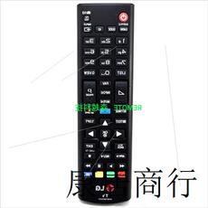 Другие 原装lg乐金液晶智能led电视机遥控器 akb73975757带smart 主页