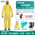 Quần áo bảo hộ phòng thí nghiệm khẩn cấp chống hóa chất chống bức xạ quần áo phòng sạch liền mảnh 
