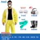 Quần áo bảo hộ Weihujia 3000 quần áo bảo hộ chống hóa chất liền mảnh có mũ trùm đầu