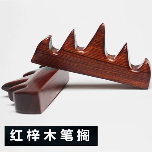 Hongzi Mu Wuzhishan Pen кладет ручки ручек и поставки каллиграфии с твердым деревом, четыре сокровища