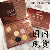 Colourpop thẻ màu bong bóng colorpop tăng vàng địa phương phấn mắt tôi nghĩ rằng tôi yêu bạn colourpop bảng mắt