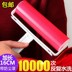 máy cắt lông xù trên quần áo Con lăn dính tóc có thể dính vào tóc quần áo lông bóng - Hệ thống giá giặt máy cắt xù Hệ thống giá giặt