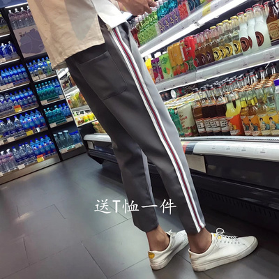 Chic Hàn Quốc phong cách mùa hè phần mỏng chín quần đa năng xu hướng thẳng quần của nam giới Nhật Bản lỏng thanh niên quần âu quần bò nam Crop Jeans