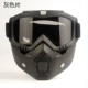 Kính chắn gió và cát X400, kính chắn gió bảo vệ xe máy trượt tuyết, quạt quân đội CS chiến thuật chống kính
