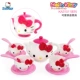 Xingyue helloKitty Tea Cup Chiều trà Hello Kitty Bộ ấm trà Bộ đồ chơi trẻ em House House Toy - Đồ chơi gia đình