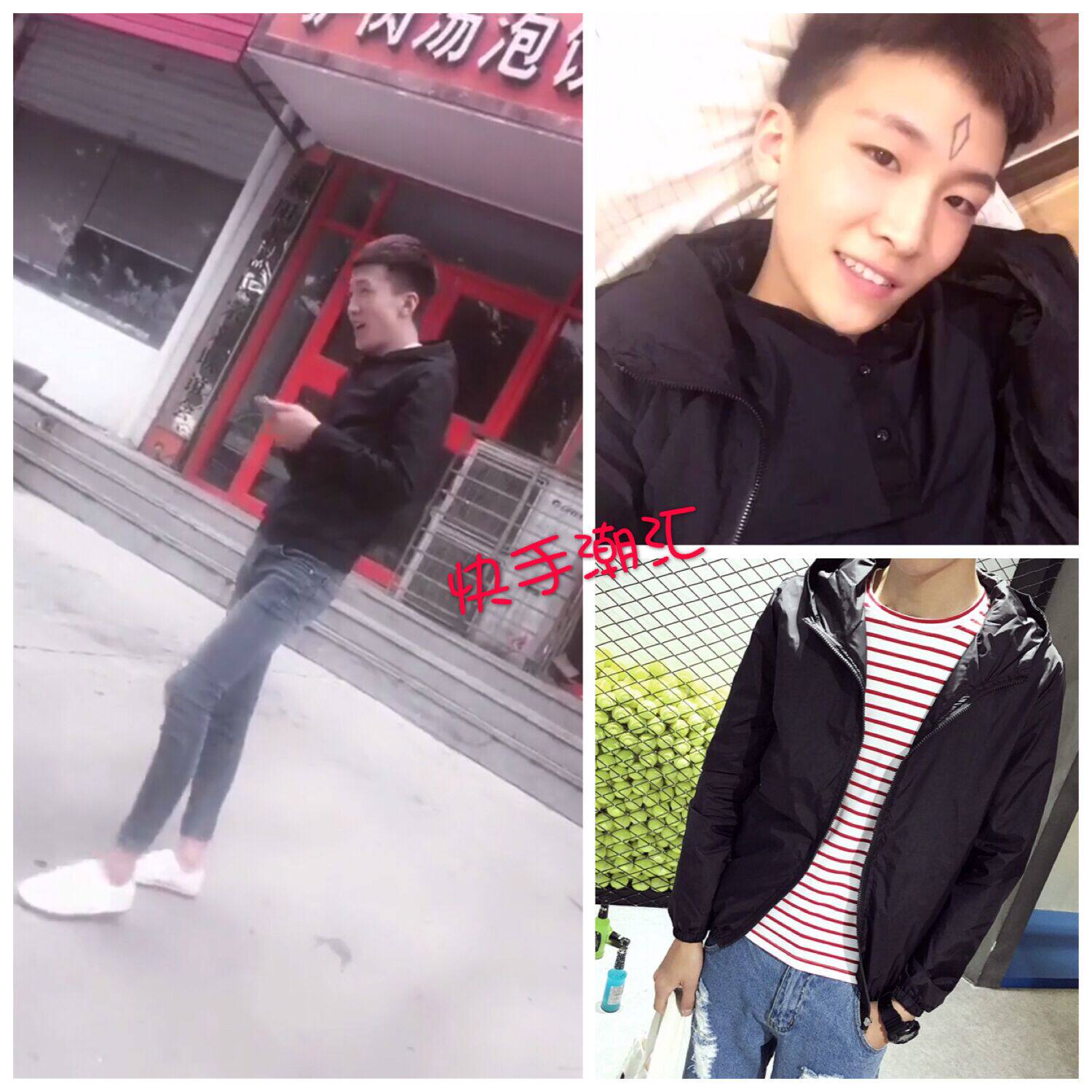 快手红人拽男赵逸轩同款防晒衣男精神社会小伙防晒服薄款修身外套