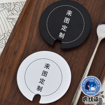 taobao agent Anime cup lid cushion custom Mark cup water absorption ceramics DIY to map personalized graduation design birthday gift