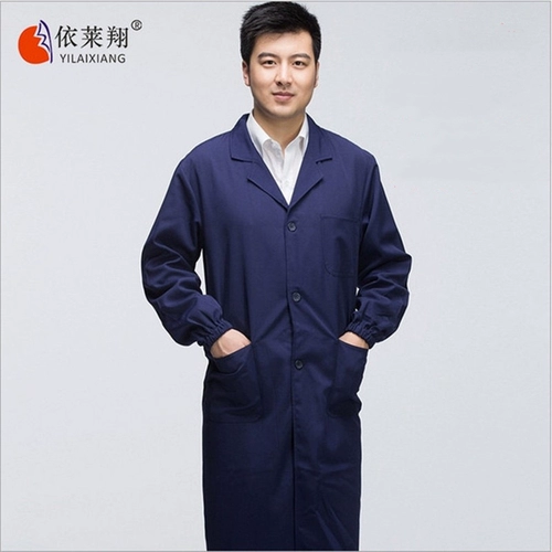 Синий пальто длинный -нанесенный на склад экспериментального склада.