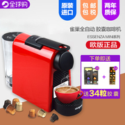 máy pha cà phê cầm tay Máy pha cà phê viên nang Nestlé nespresso essenza Mini C30 D30 tự động nhà Ý máy pha cà phê espresso