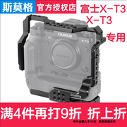 SmallRig Smog Fuji X-T3 pin lồng thỏ xử lý camera lồng thỏ XT3 Fuji phụ kiện 2229