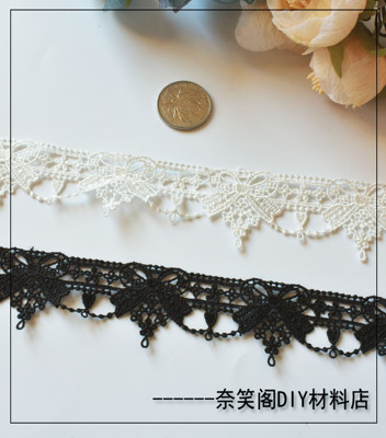 taobao agent 3.6cm lace clothing auxiliary materials Milk silk handmade DIY lace wedding dresses are full of free shipping