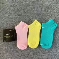 [Короткая трубка 3 двойная двойная установка] стиль 2 синий розовый желтый