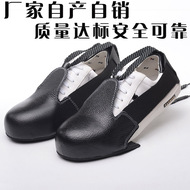 giày bảo hộ đẹp Bao giày chống đập khách tham quan Bao giày size lớn đạt tiêu chuẩn da mũi thép mũi giày bảo hộ lao động giày bảo hộ lao động mũi giày an toàn giày bảo hộ chính hãng giay bao ho lao dong