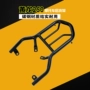 Áp dụng Qianjiang Benelli nhỏ Huanglong 250 kệ phía sau - Xe máy Sopiler khung bảo vệ xe lead 2020