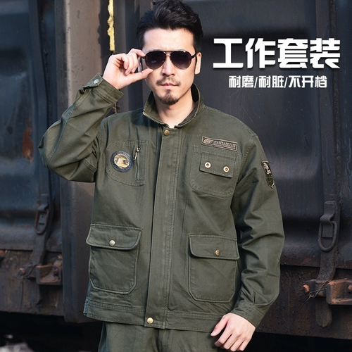 Осенний зеленый хлопковый износостойкий комбинезон, большой размер, свободный крой, защита от ожогов