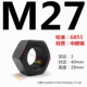 M27 [высота 29 мм] GB55 гайка