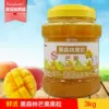 Товары от 云涌蛟现