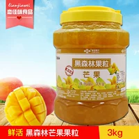 Свежие джема, отложения ледяной каши Jam, Brand Forest Mango Jam 3kg Mango Jam
