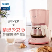 Philips Philips HD7431 30 máy pha cà phê màu hồng của Mỹ Máy pha cà phê nhỏ giọt - Máy pha cà phê