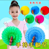 Церемония открытия церемонии открытия игр, The Hand -Turned Dance Props, фанат смены цвета, национальная гимнастика на национальной площадке.