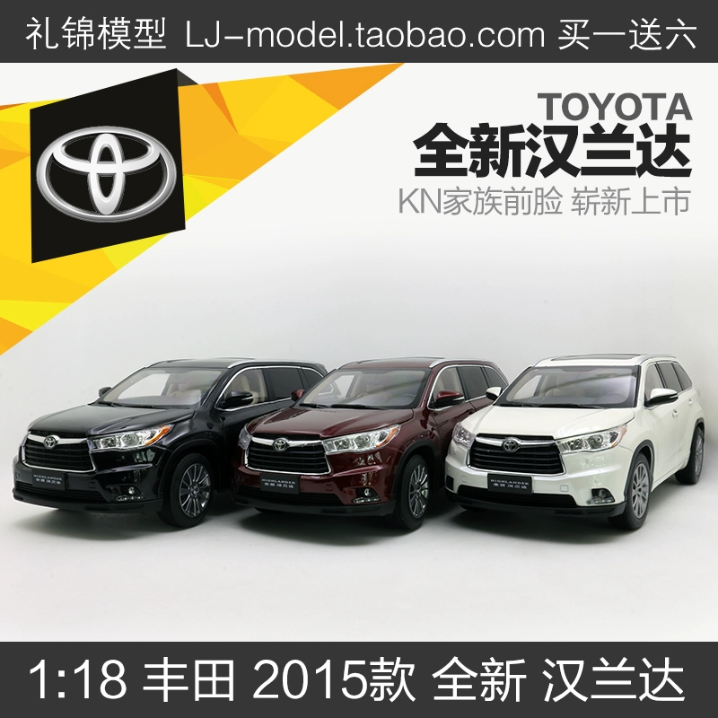 Bộ sưu tập mô hình xe hơi hợp kim GAC Toyota New Highlander TOYOTA 1:18 Quà tặng - Chế độ tĩnh