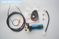 Шестой генератор Camry Dingtou Покупайте набор/оригинал