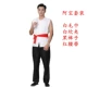 Trang phục của nông dân Phong cách của Trung Hoa Dân Quốc, dân thường nông thôn