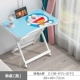 Doraemon Single Table (Высокий)
