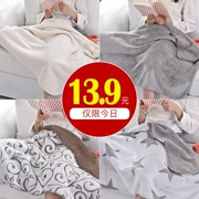 Lamb nhung chăn san hô lông cừu chăn văn phòng ngủ trưa chăn đầu gối flannel chăn thường chăn nhỏ