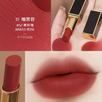 〖Черная трубка〗 52 голая роза Tobbing Beauty Spot