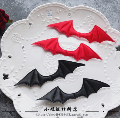 taobao agent Demon Bat Wing Halloween Vampire Lolita Small object DIY hair accessories shoes accessories blind box baby material