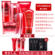 Han Bage Set Chính hãng Full Water Emuls Makeup Giant Hydrating Moisturising Sản phẩm chăm sóc da chính thức Cửa hàng trang web chính thức Nữ mùa thu serum ahc xanh lá cây