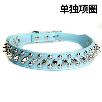 Синий отдельный воротник