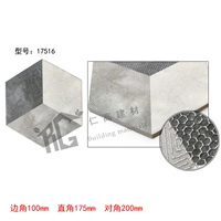 Гексагональная плитка 17516