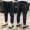 Quần jeans bé trai mùa thu chân mùa xuân và mùa thu mẫu bé trai thủy triều phiên bản Hàn Quốc của quần dài denim trẻ em tự tu - Quần jean