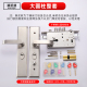 Khóa cửa chống bằng thép không gỉ tập hợp khóa cửa gia đình khóa cơ khí C -Class Double Open Door Door Door Lock