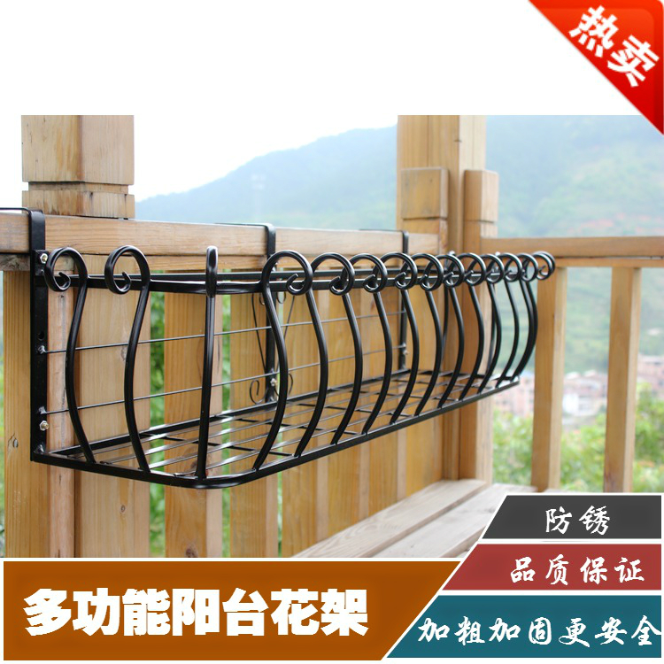 Tùy chỉnh 
            lan can phong cách châu Âu giá hoa lan can giá treo hoa sắt rèn ban công cây mọng nước giá treo tường ngoài trời giá treo chậu hoa kệ trồng cây ban công kệ treo cây ban công