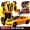 Biến đổi Mini King Kong Thanh tra Optimus Dòng xe thể thao Robot Robot Đồ chơi trẻ em Mẫu nhỏ Quà tặng chính hãng - Gundam / Mech Model / Robot / Transformers 	mô hình robot người