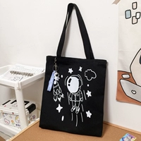 Черная космическая подвеска